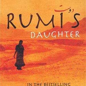 Muriel Maufroy Rumis Daughter