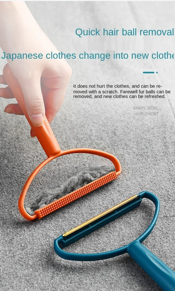Cloth fuzz remover